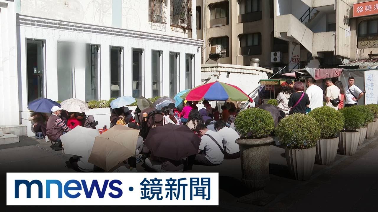 杜拜巧克力夯！客搶蛋糕爆推擠　代購飆天價1200元｜#鏡新聞