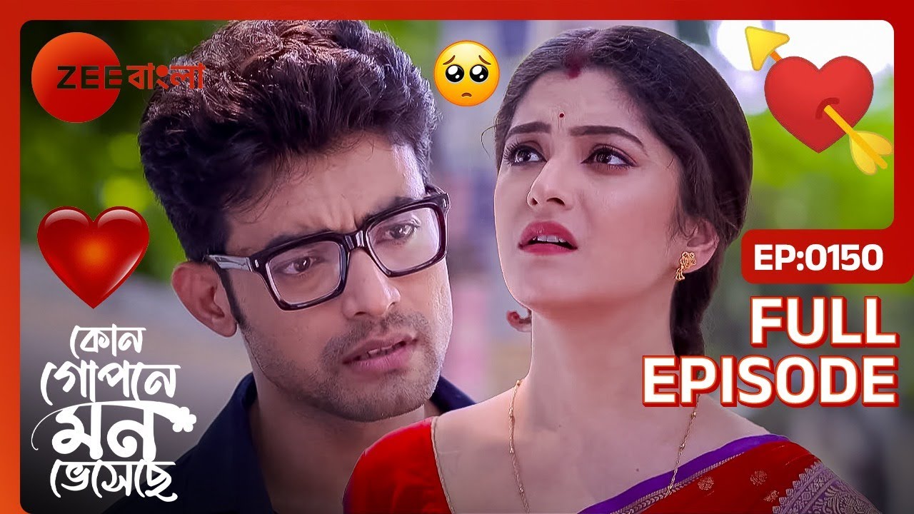 Kon Gopone Mon Bheseche - Full Ep - 150 - Shyamali, Aniket - Zee Bangla