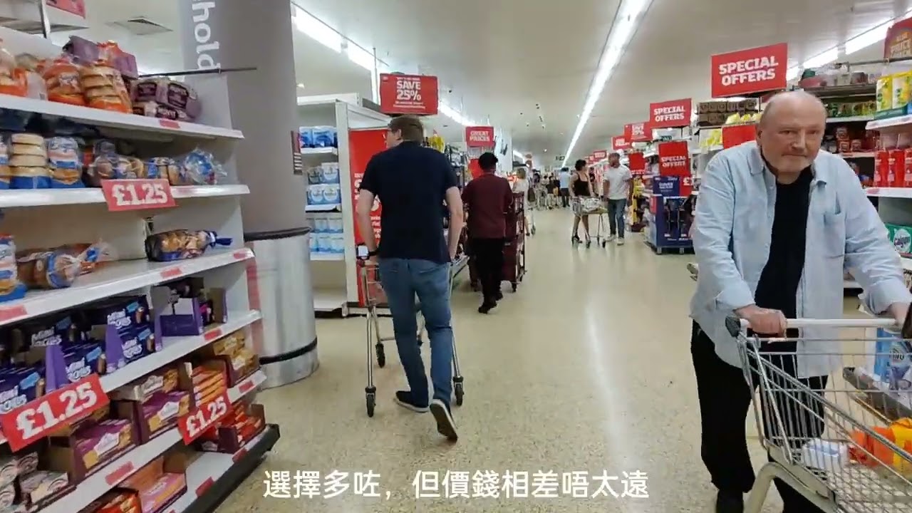 【修咸頓生活】Southampton Walking Tour SO30 Hedge End Superstores