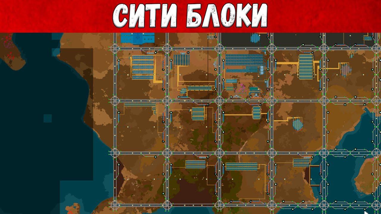 This is the only way to make CITY BLOCKS - Factorio Space Age #3