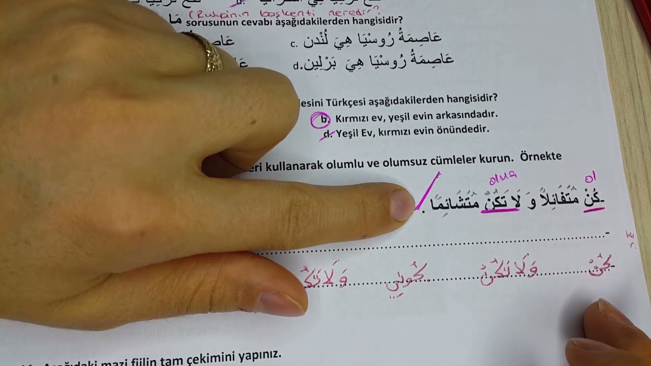 10.Sınıf Arapça 1.Dönem 2.Yazılı
