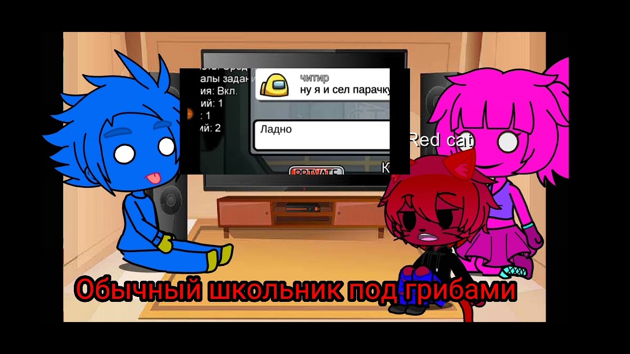 Poppy playtime реакция на Дачника (1/?)