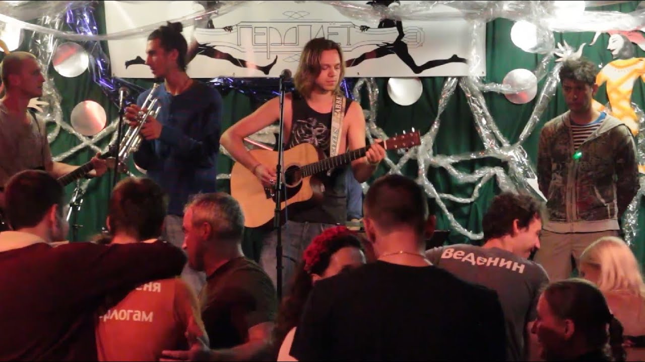 Yarka @ Tangle Fest 2014