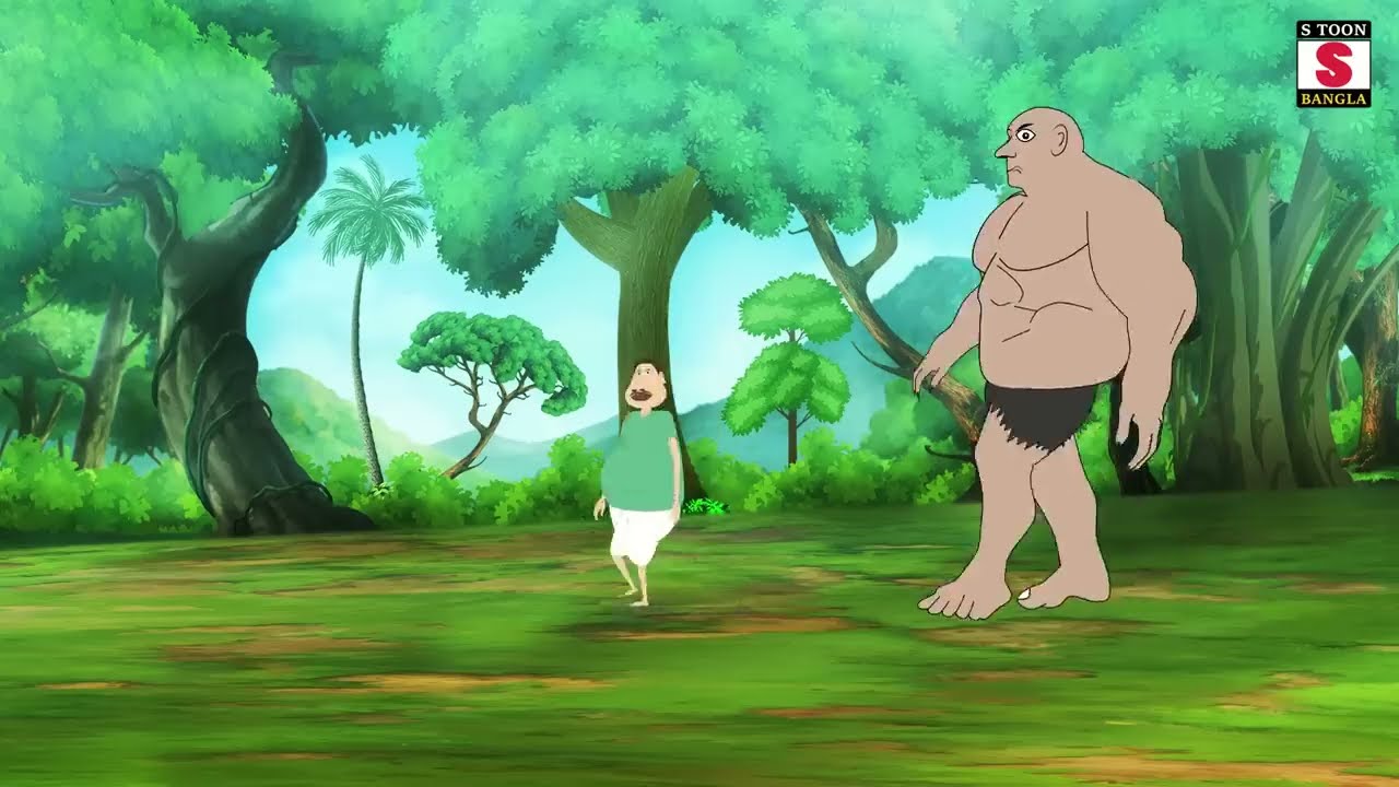 রাক্ষস  ও বংশিপাল | Rakkosh Cartoon | Thakumar Jhuli | Rupkothar Golpo | S Toon Bangla