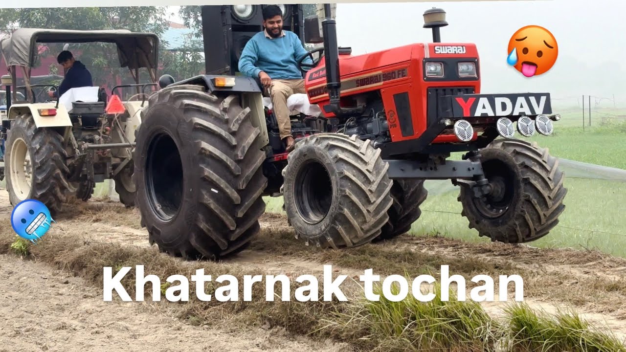 Swaraj 960 & Swaraj 44xt tochan 🚜🤬🤬. #viral #happy #viralvideo #tochan #video #swaraj #youtubevideo 