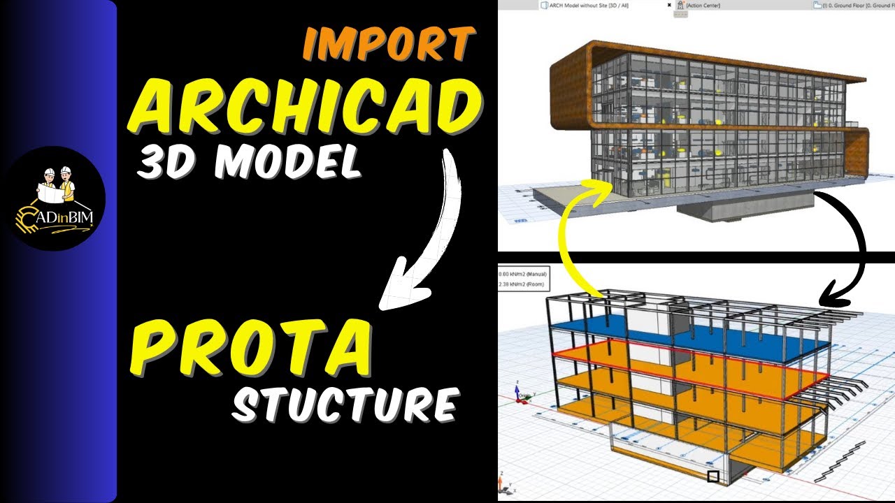 Импорт 3D-модели ArchiCAD в ProtaStructure 2026