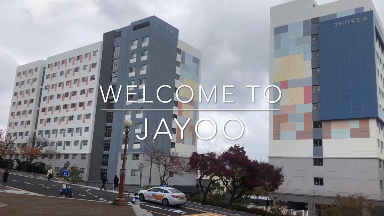 PNU Dorm Tour | Jayoo