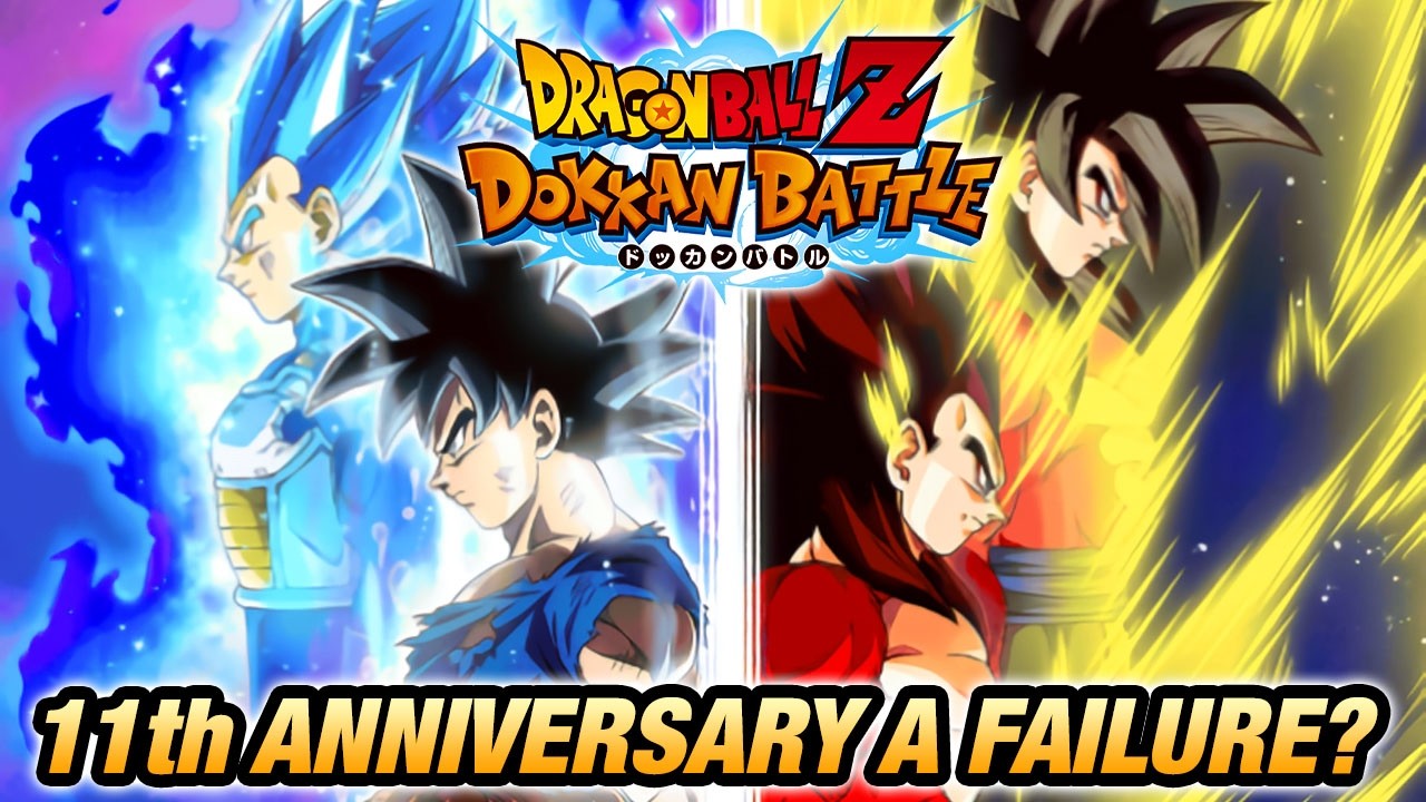 Была ли празднование 11-й годовщины Dokkan Battle провальным?
