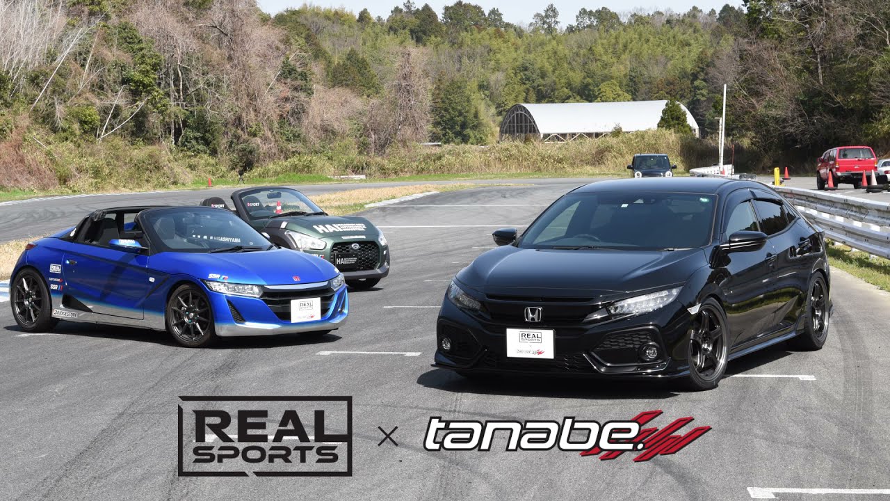【REAL SPORTS✕TANABE】REAL SPORTS✕tanabe Test Drive Impression