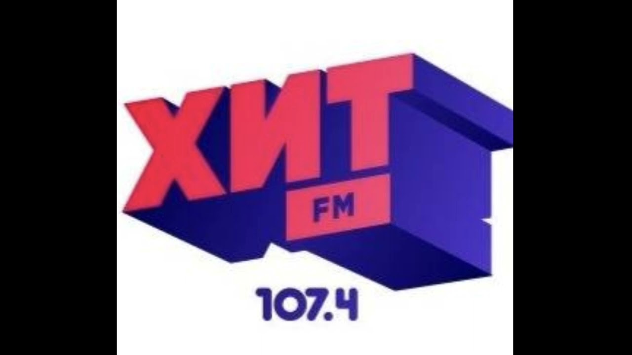 Начало часа Хит FM Москва (?2016-2017?)