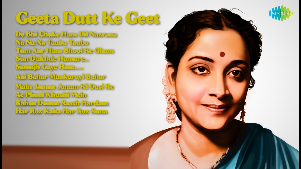 Geeta Dutt | De Bhi Chuke Hum Dil Nazrana | Na Na Na Tauba Tauba | Tum Aur Hum Bhool Ke Gham