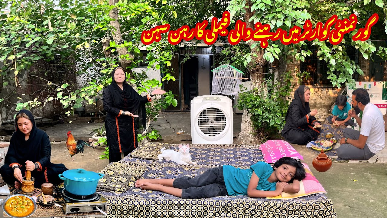 Government Quartars Men Rehny Wali Family Ka Rehan Sehan|sham k manjy bistre|Hardworking family