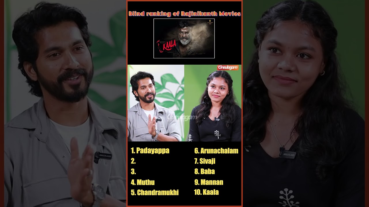 🔥😎 Blind Ranking Of #Rajinikanth Movies ft. #ayyanarthunai Actor #munna | Cheran