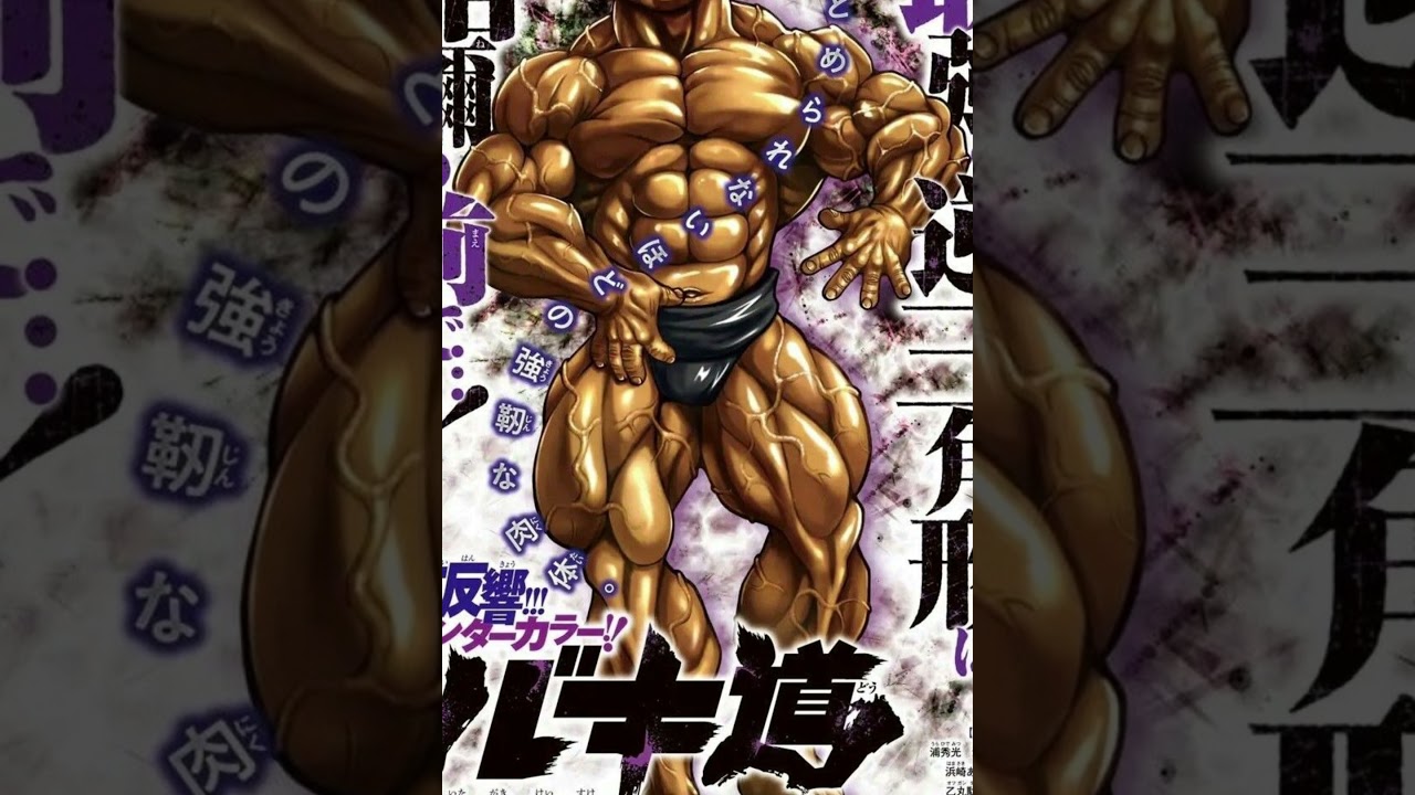 TOP 10 PERSONAJES MAS FUERTES DE BAKI. MI OPINI&Oacute;N