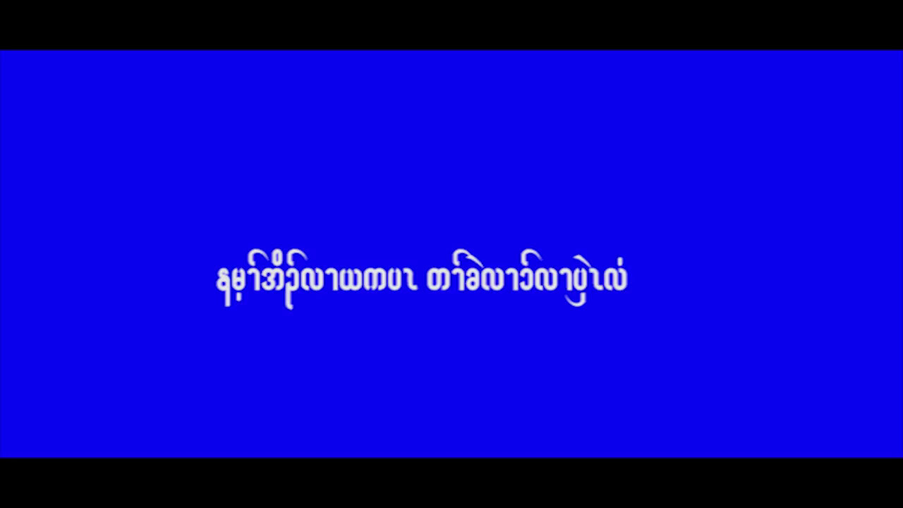 Karen God song 2017 by Bwee Na