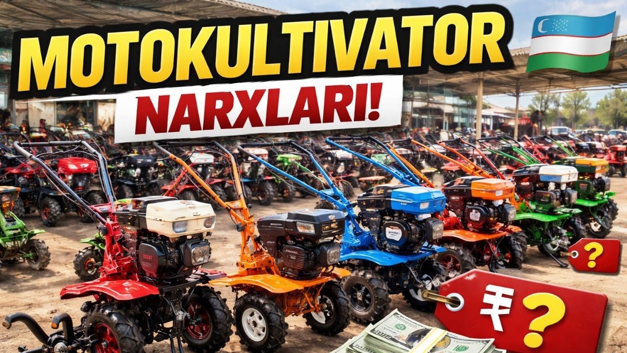 Денов Мотокултуатор нархлари 2026. 4К // Denov Motoblok Narxlari 2026  4K