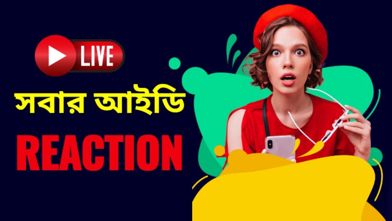 রেংক পুস দিবো লাইবে#gaming#viral#tranding