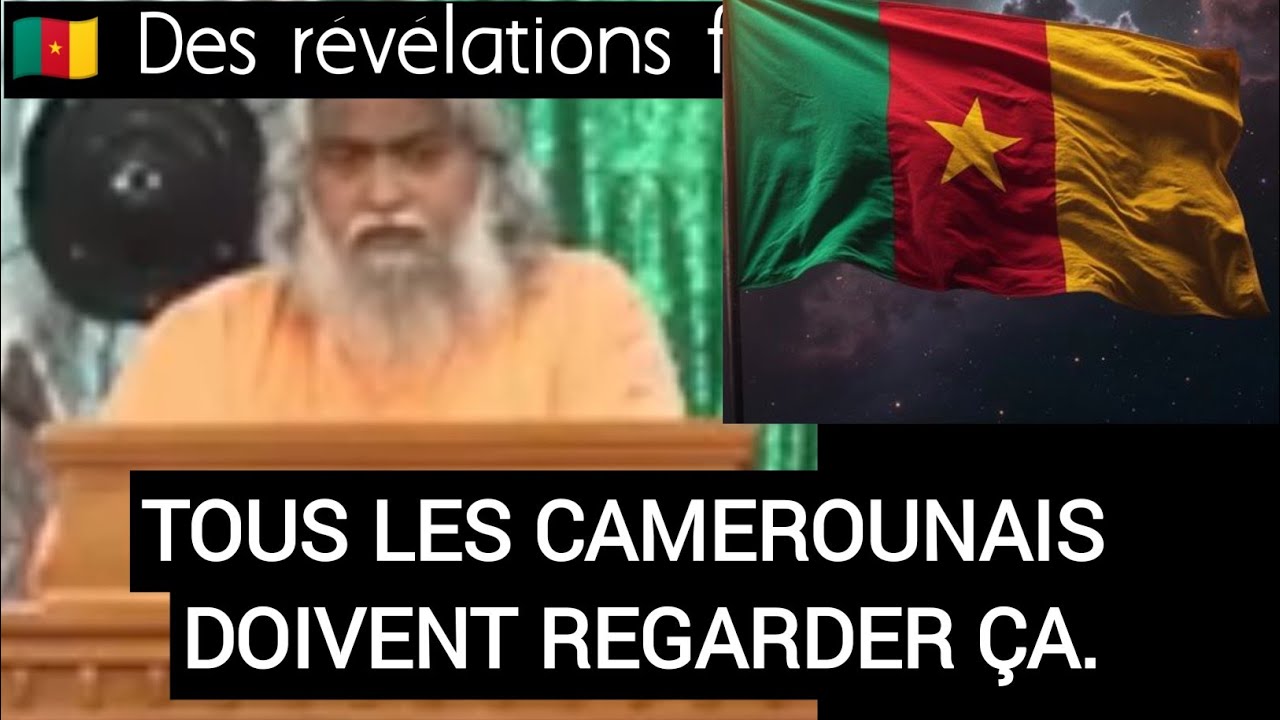 🇨🇲 Это пророческое послание даст надежду камерунцам.