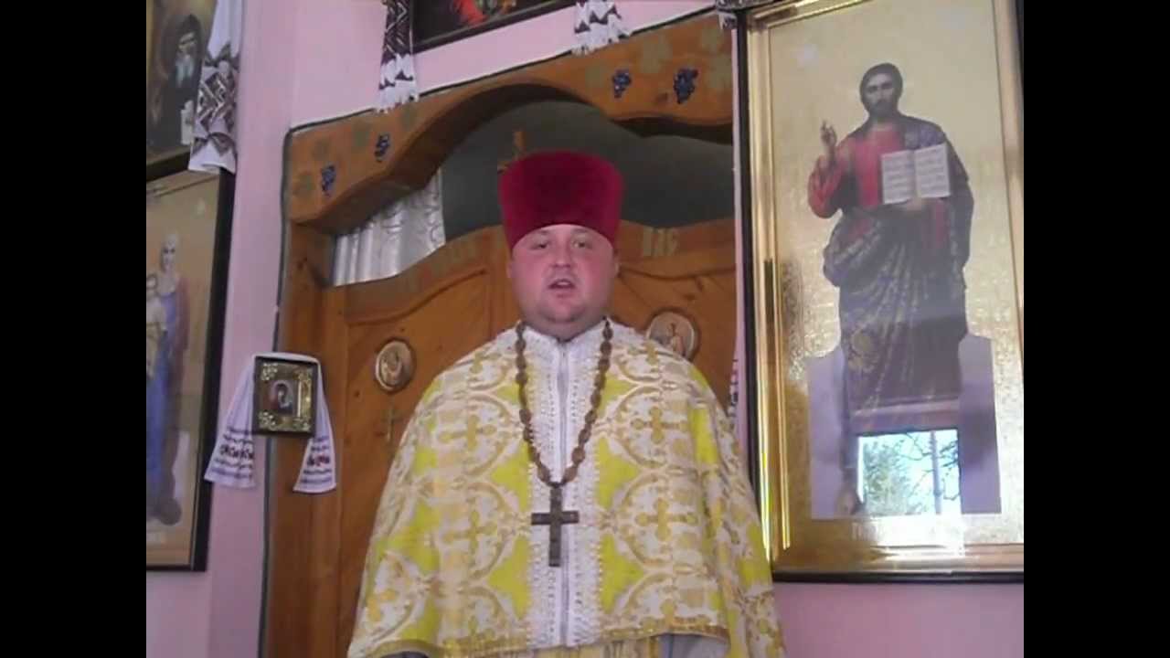 Вітальне слово до свята Преображення Господнього.