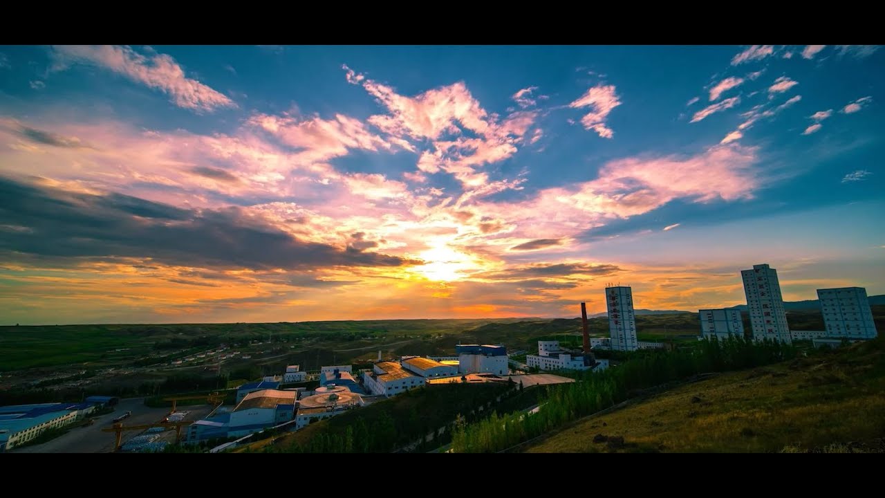 Zijin Mining - Introduction video