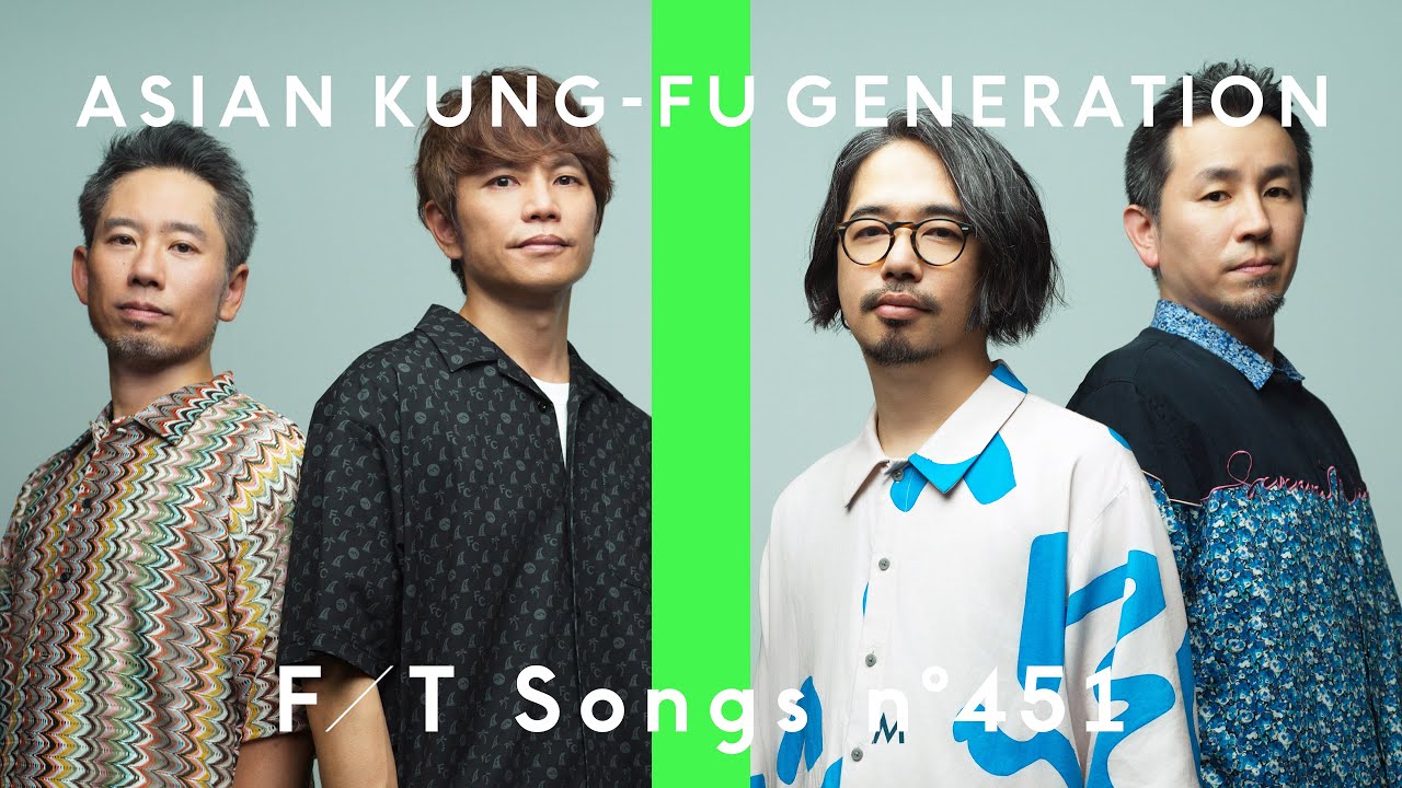 ASIAN KUNG-FU GENERATION - Haruka Kanata / THE FIRST TAKE