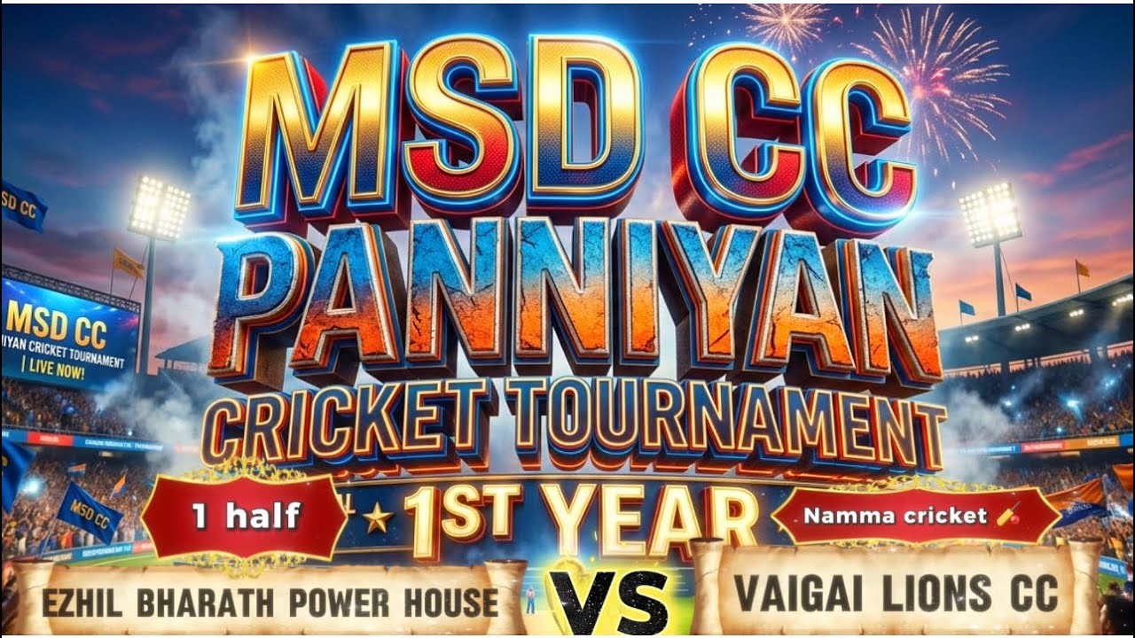 1 half 🔥💥🏏EZHIL Bharath Power house VS  VAIGAI LION CC #nammacricket #trending #viral #cricket 