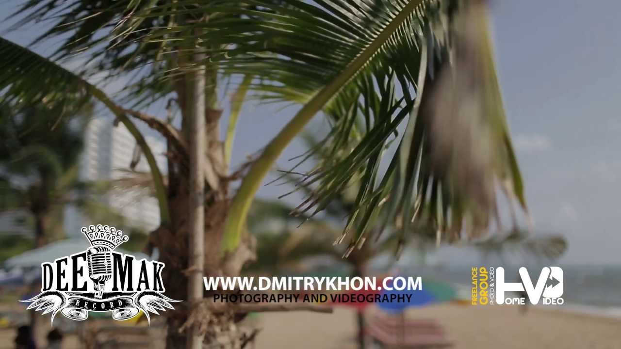 MaxFly ft. Alex Tiff - Pattaya