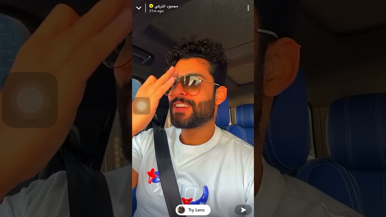 سناب محمود التركي يحجي عن  جمهورة و  مشكلة الي صارت ويا دالي و دموع