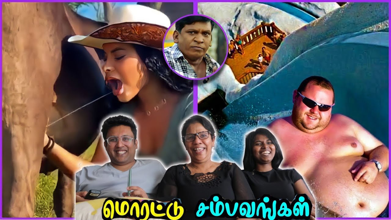 கண்ணா பின்னா காமெடி சம்பவங்கள் 😂|| Ramstk Family@themagnetfamily2.0