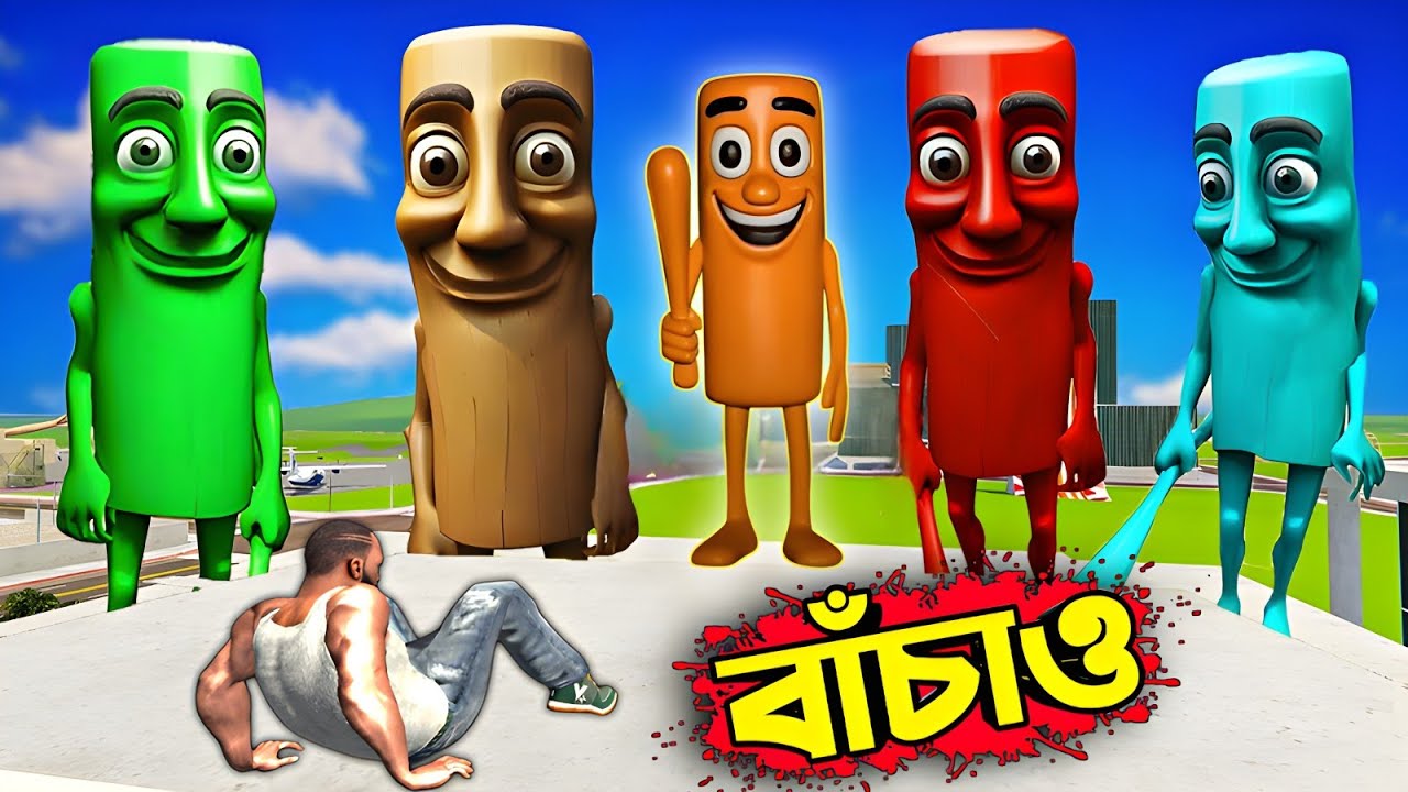 টুং টুং টং সাহুর 😱 Hide And Kill 😢|| Indian Bike Driving 3D Bangla || Bangla Gameplay