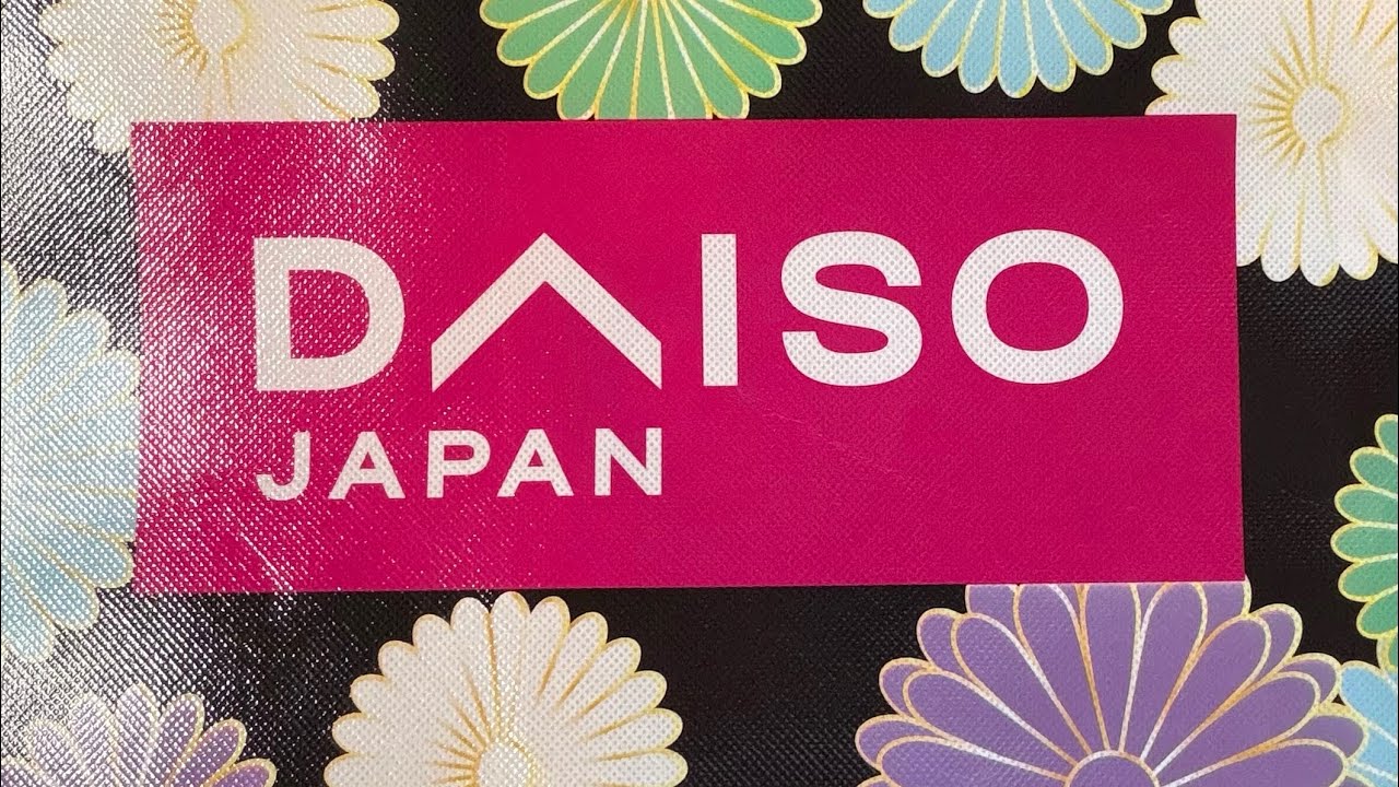 Вау! 🤩 Посмотрите мои покупки в Daiso!