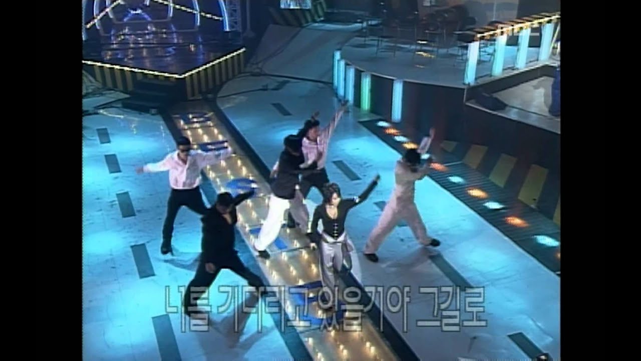 Lee Ye-rin - Forgiveness, 이예린 - 용서, MBC Top Music 19970308