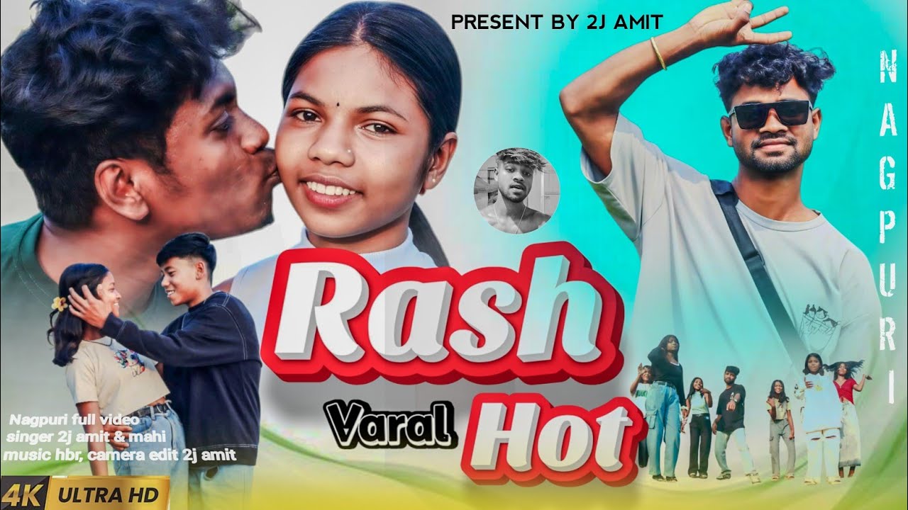 RASH VARAL HOTH | 2J Amit new nagpuri rap song 2025 | रास भरल होठ