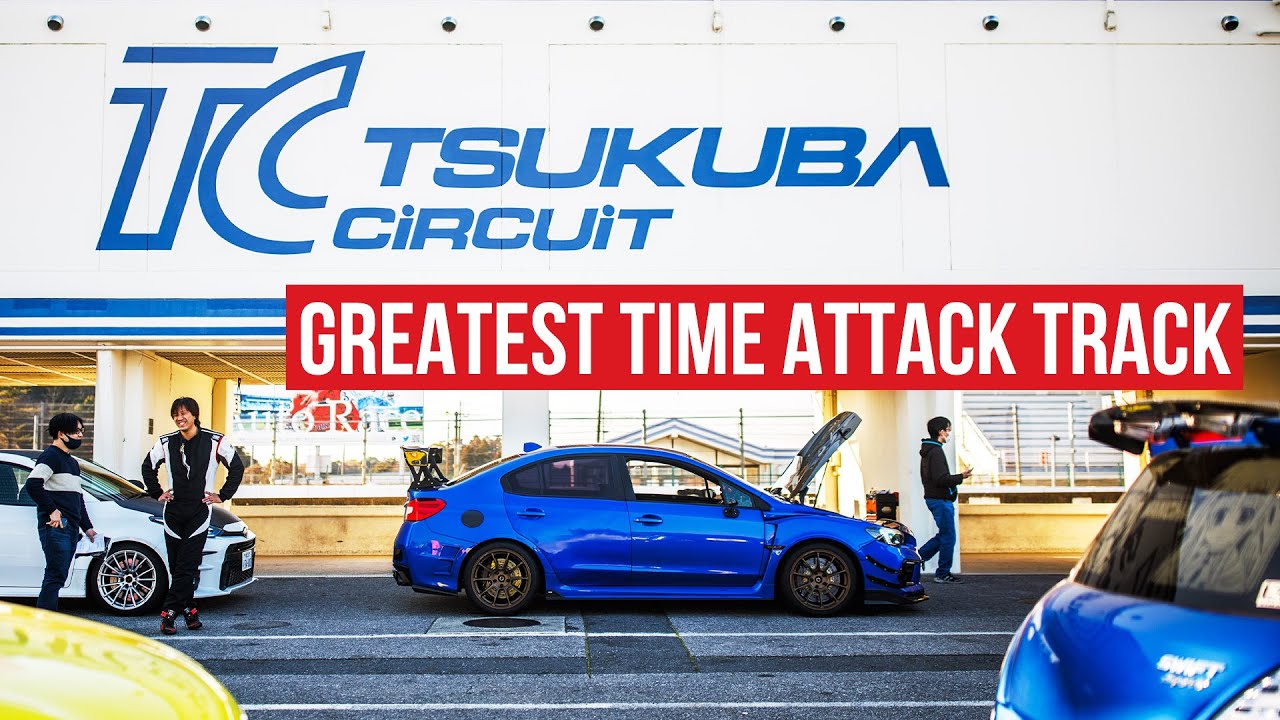 Впервые посещаю гоночную трассу «Цукуба»!