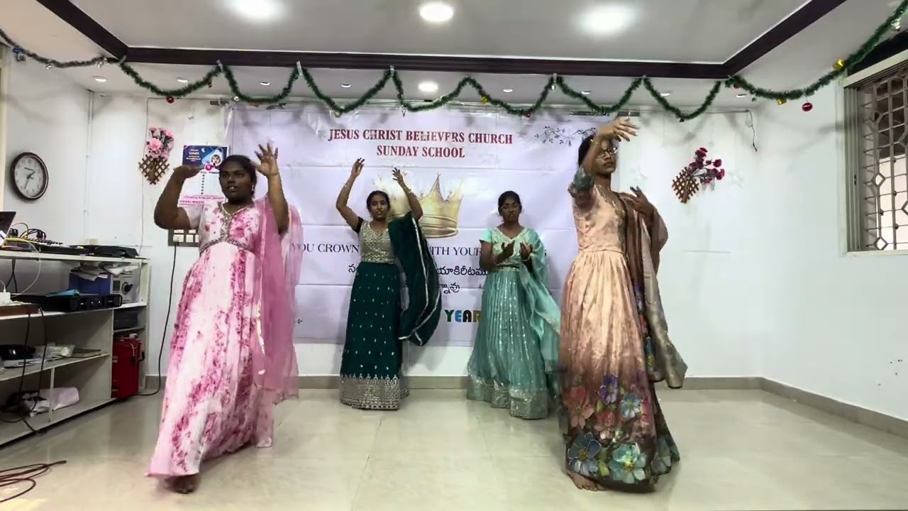 Redu Nedu Janiyinchinadu