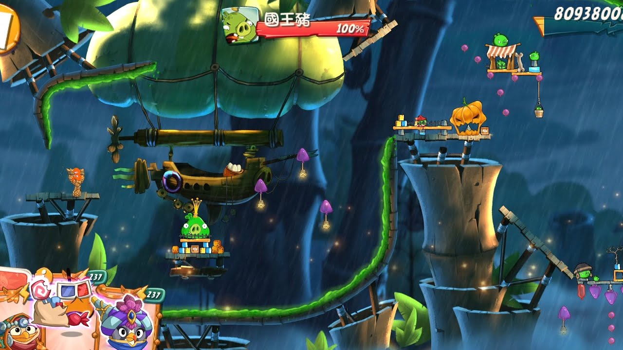 AngryBirds2KingPig Panic(2609)2026/2/4憤怒鳥2戰慄國王豬(2609)2026年2月4號