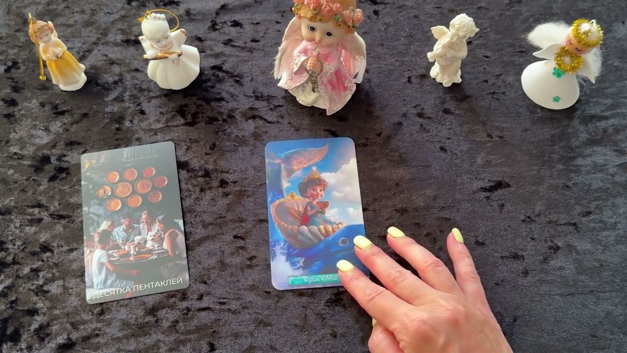 🔥 СТРЕЛЕЦ 🌸 С 16 ПО 31 МАРТА 2026 🌟 ТАРО ПРОГНОЗ 🧚‍♀️