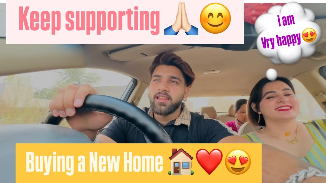 Nay😍GHAR🏠 Ki PLANNING kri SHARE🫣😘Aap Sab K SATH || keep supporting🙏🏻❤️ @armaanthakurvlogs2567