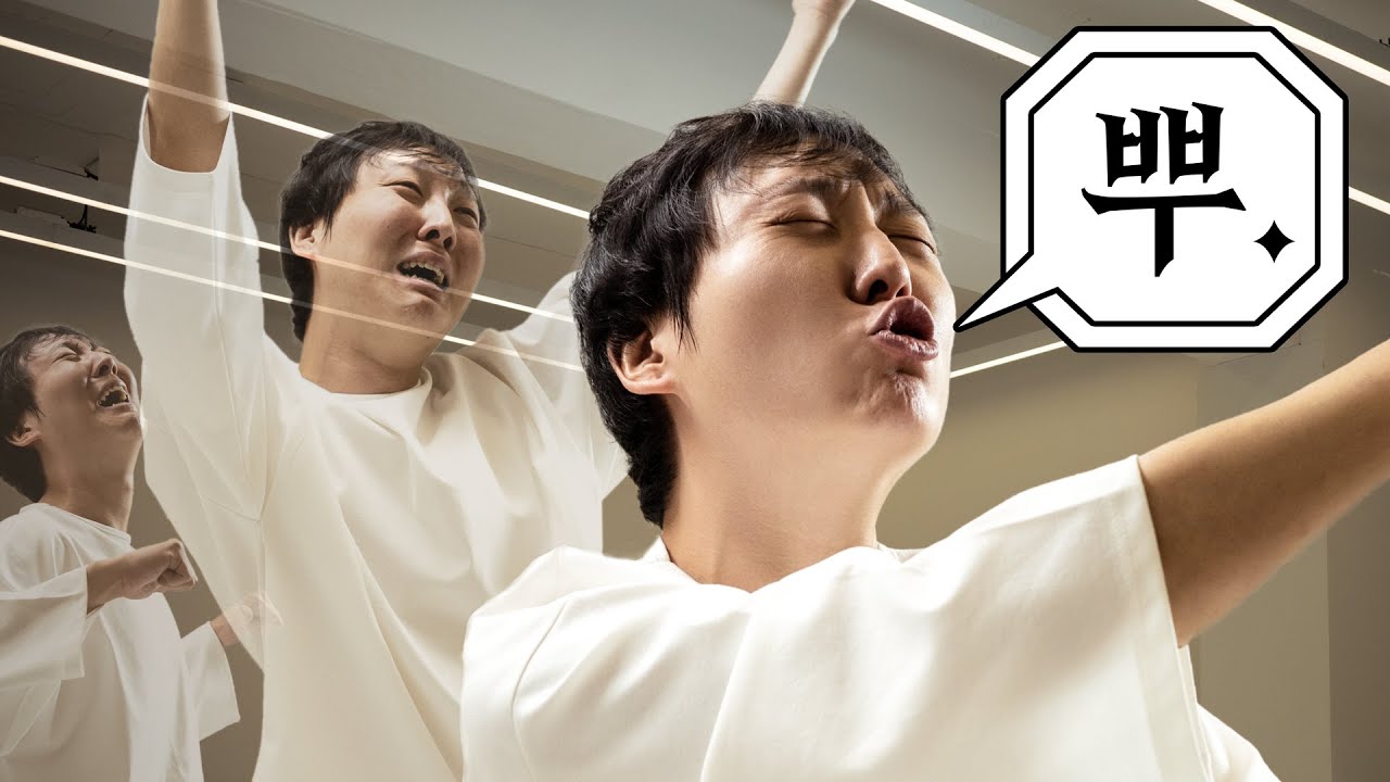 인간악기가 되어버린 남자
