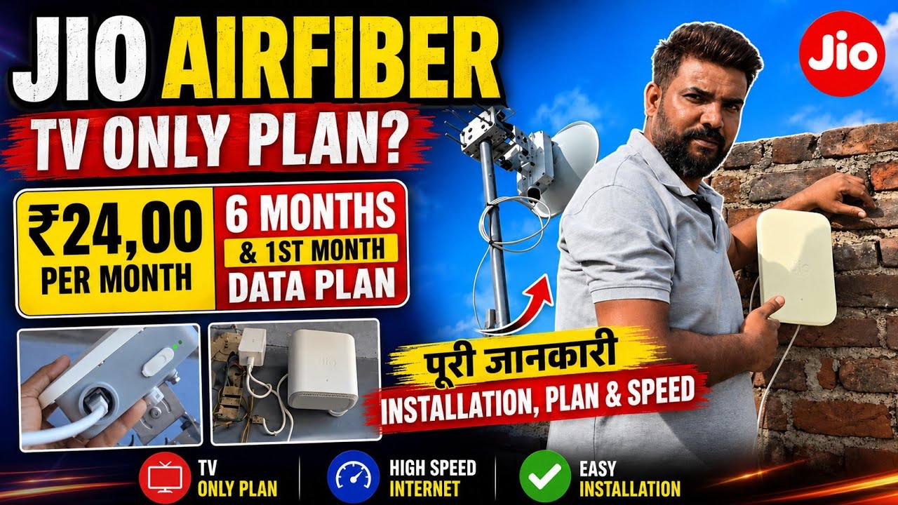 Jio airfiber only Rs 400 per month mein & All details??
