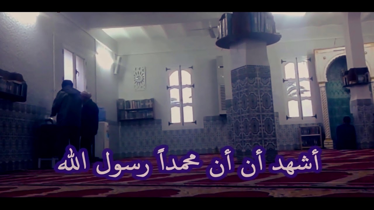 أروع و أجمل صوت للآذان من امجاز الدشيش سترتاح عند سماعك له - صوت ملائكي.