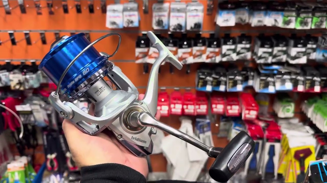 CARRETE IRIDIUM ÁGILES 2 SF 60