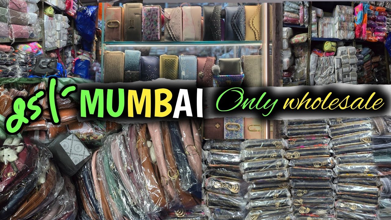 Bag market madanpura mumbai wholesale | School bag wholesale market mumbai | Dablu daily vlogs