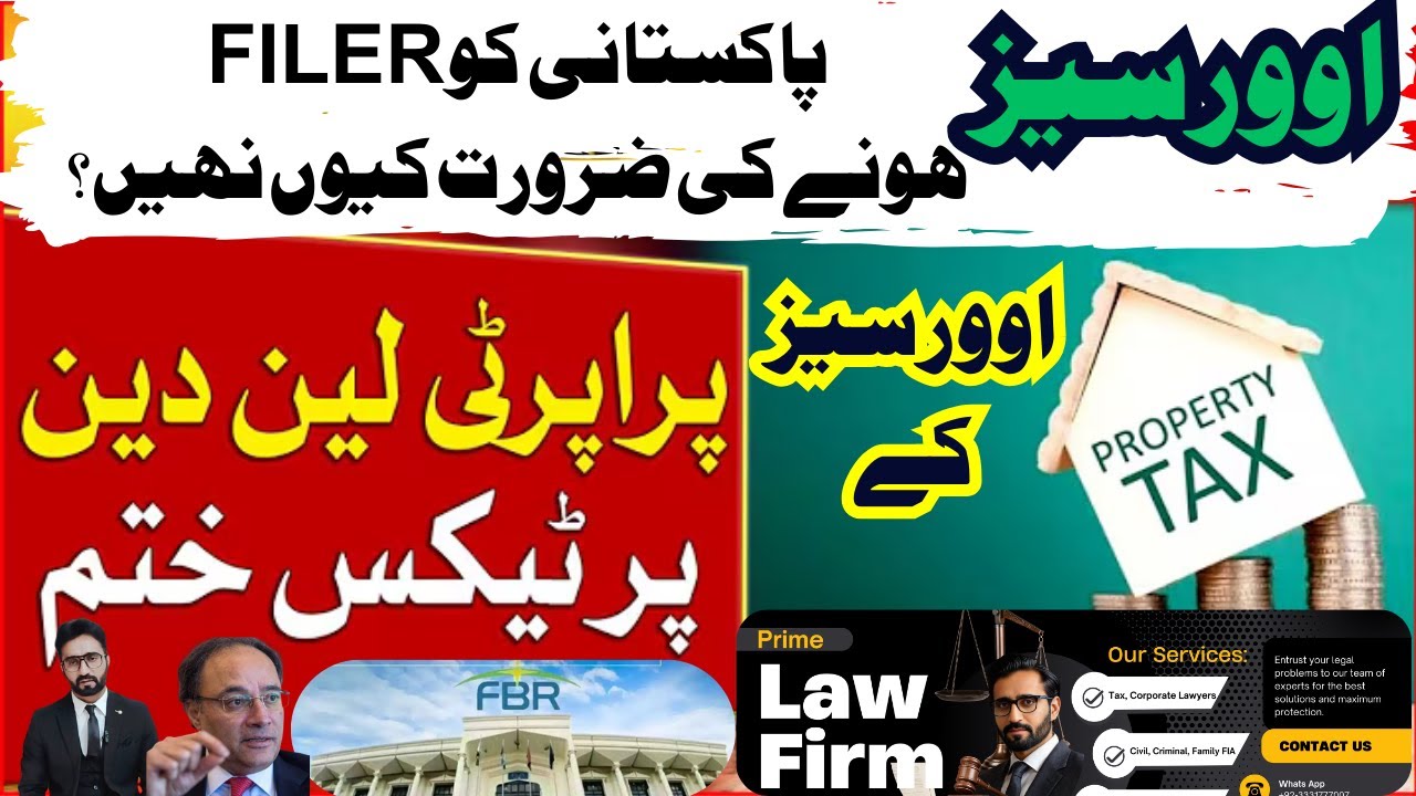 Overseas Pakistanis Get EXEMPT From Property Tax