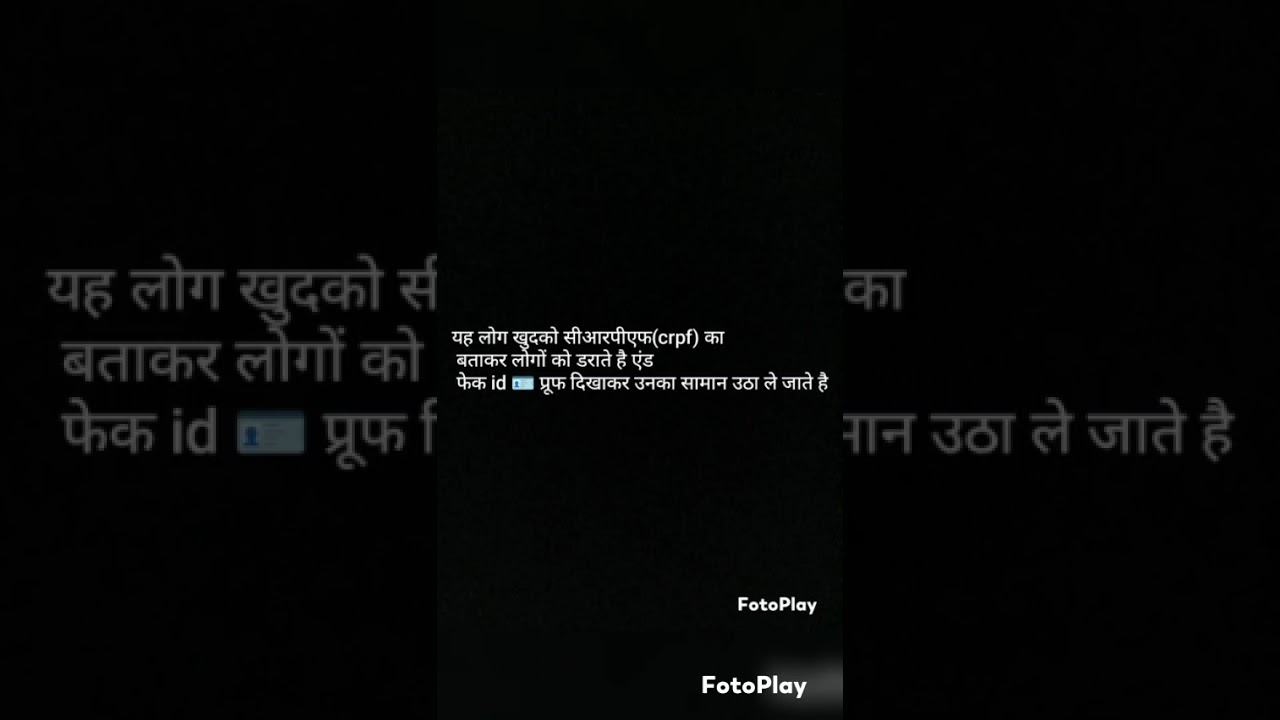 🚨Fake CRPF Officer Caught in Train Impersonating him as Police🚆 #railway #railwayalert  #crimenews