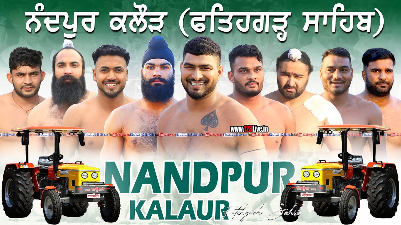 🔴[Live] Nandpur Kalour (Fatehgarh Sahib) Kabaddi Tournament 26-09-2024/www.123Live.in