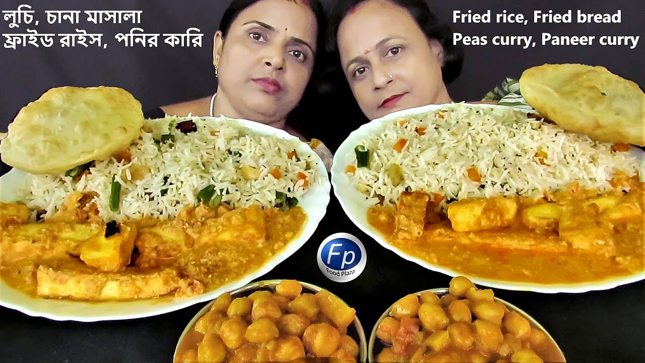 FRIED RICE PANEER CURRY CHANA MASALA LUCHI CHALLENGE | BEST TASTY FOOD MUKBANG | LUNCH EATING ASMR