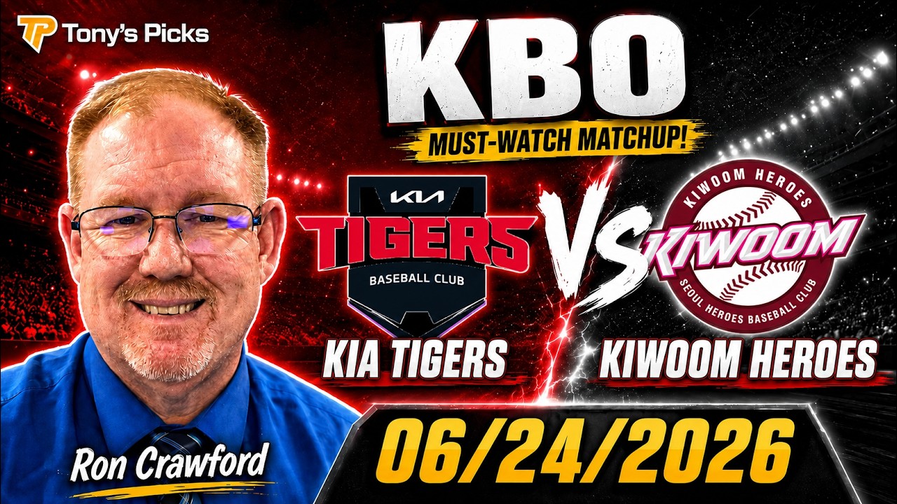 Прогноз на матч KIA Tigers &mdash; Kiwoom Heroes в KBO 24.06.26