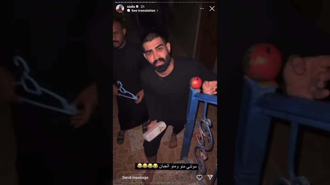 مقلب الحرامي بيت رشك 😂😂(اضغط لايك واشترك في القناة فضلا وليس امرا😘)