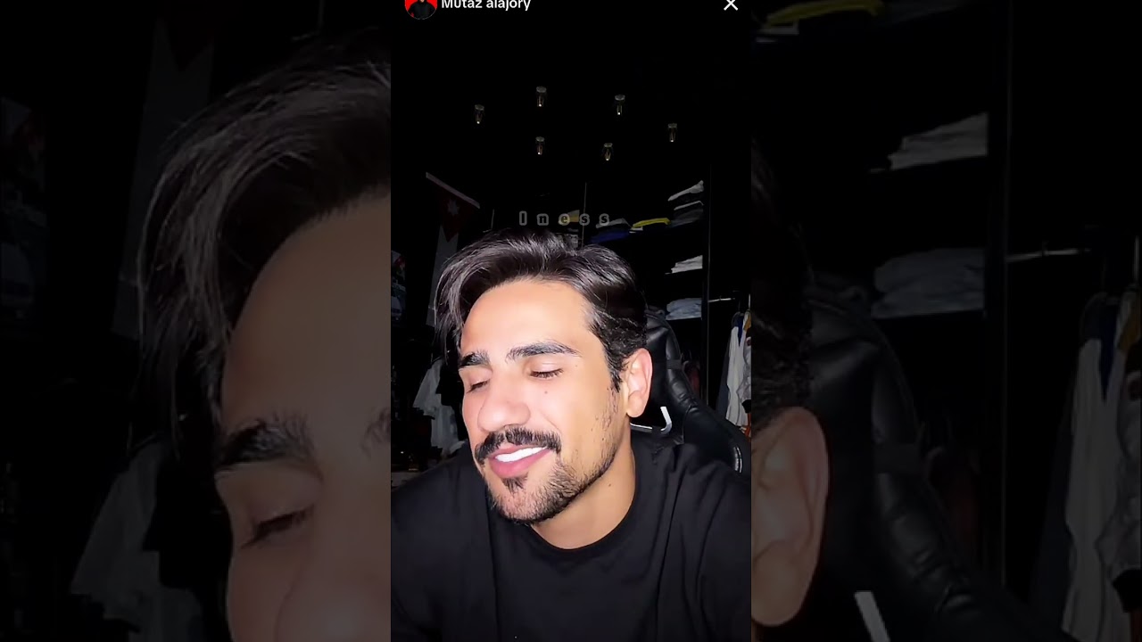متابعين يسألو في معتز و هو جاوب على كلشي 👌😉